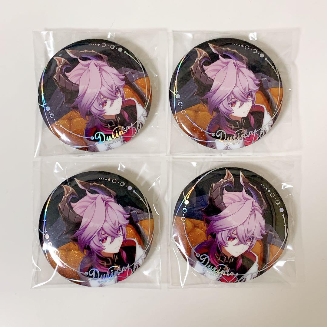 原神 ドゥリン 通常 缶バッジ 4点セット