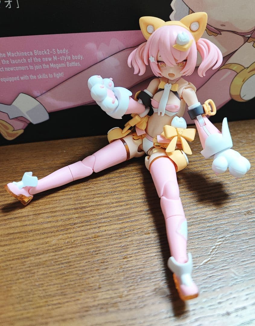 コトブキヤ メガミデバイス PUNI☆MOFU マオ 完成品