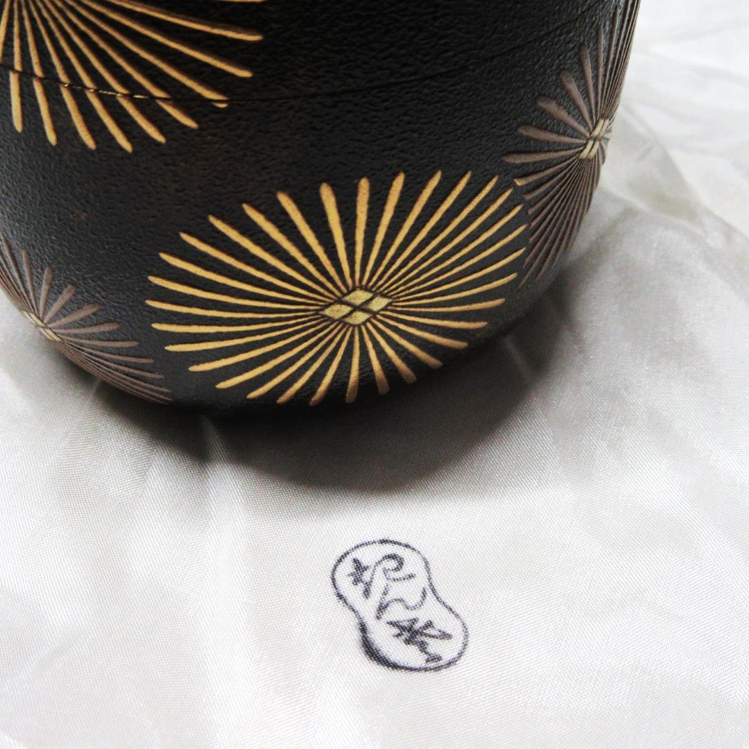 金銀唐松蒔絵錆塗大棗 漆匠川端近左作 共箱/二重箱 茶道具 CU-26