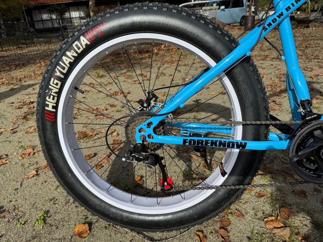 対面引き取りできる方　FOREKNOW マウンテンバイク 大人用