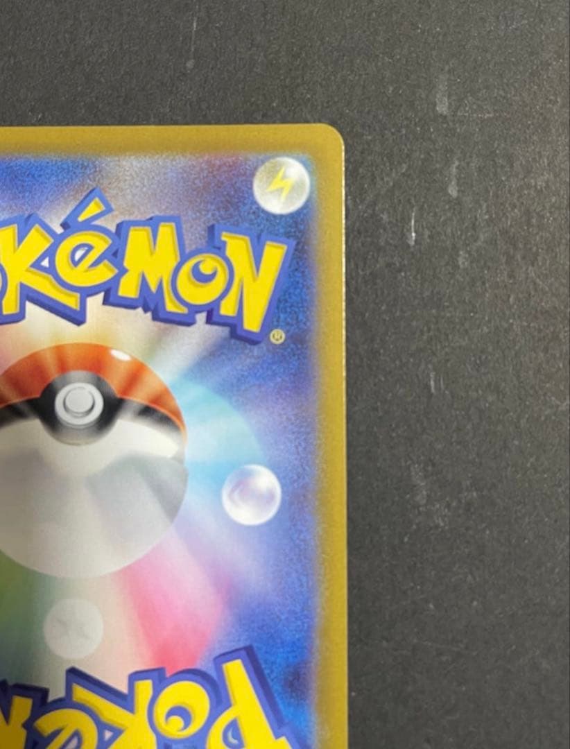 ボスの指令　カラスバ　SR 2枚セット