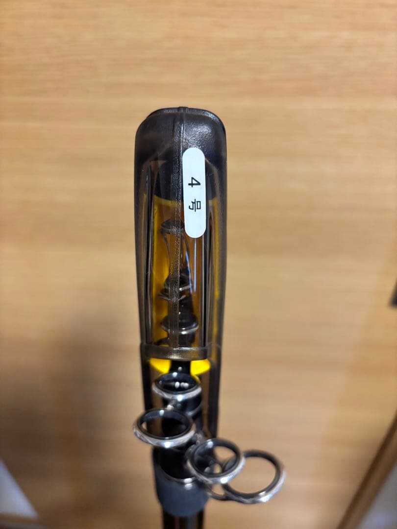 シマノ　磯　遠投　AX 4-520 PK