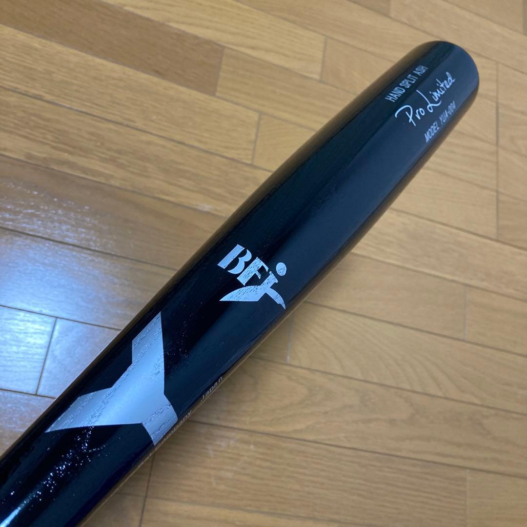 【新品】 ヤナセ硬式木製バット