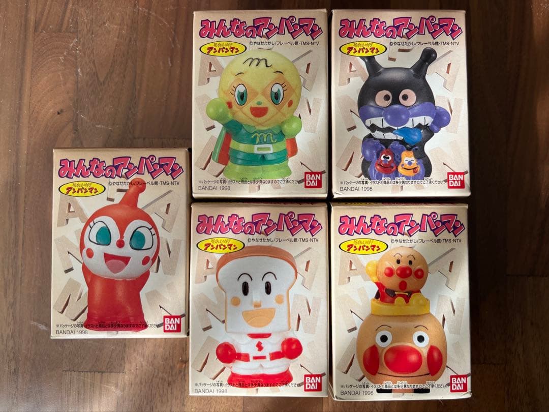 激レア　アンパンマン指人形　30年前昭和レトロ　希少　未開封　コンプリート