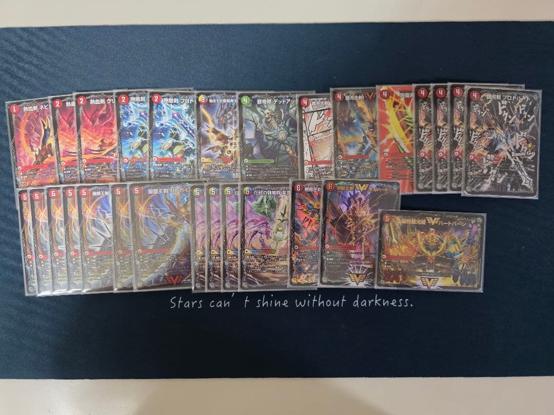 高レート GP優勝構築 シータモルトデッキ デュエマ引退品 パーツ付き