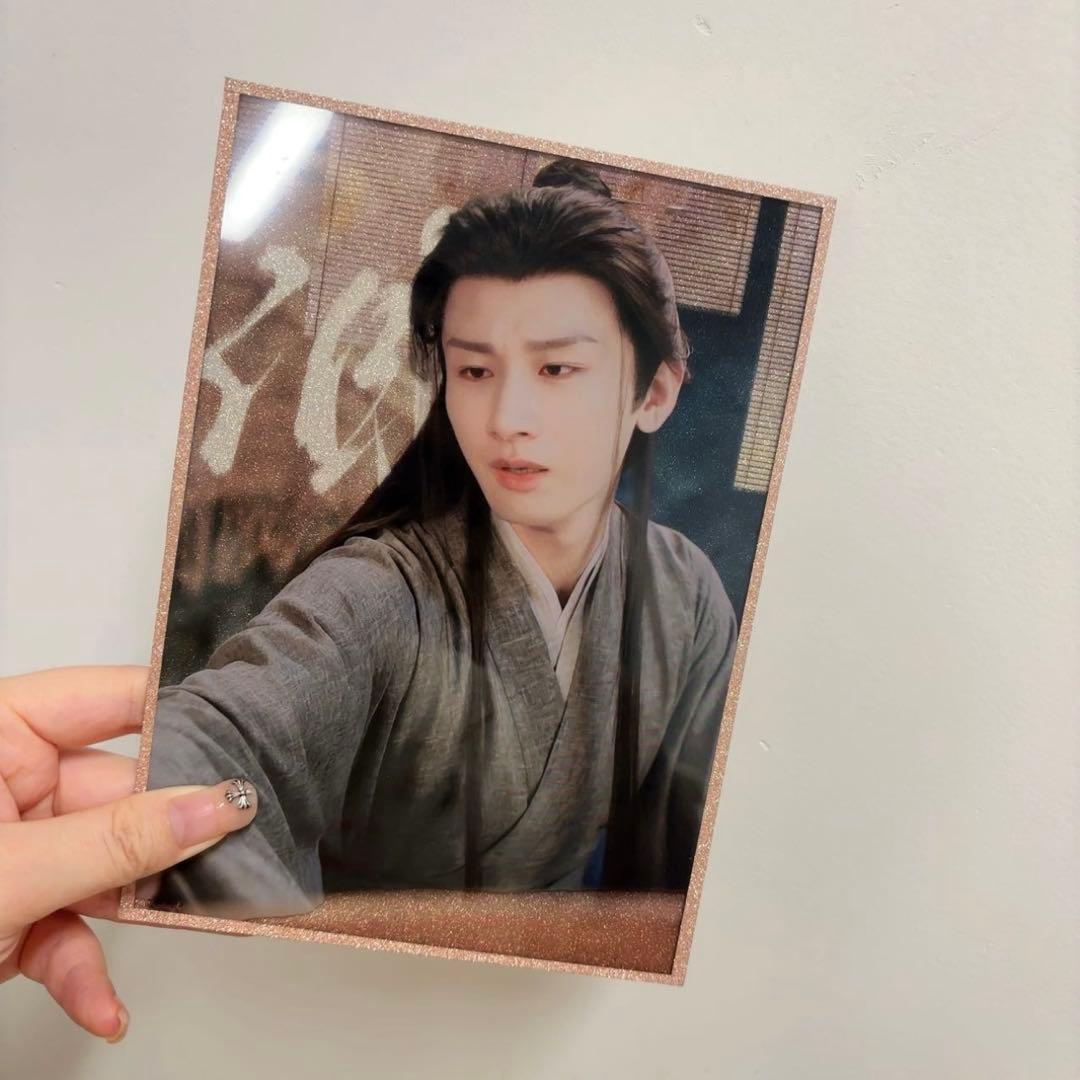 チョンイー　成毅 天地剣心　蓮花楼　赴山海 長安二十四計色紙20点