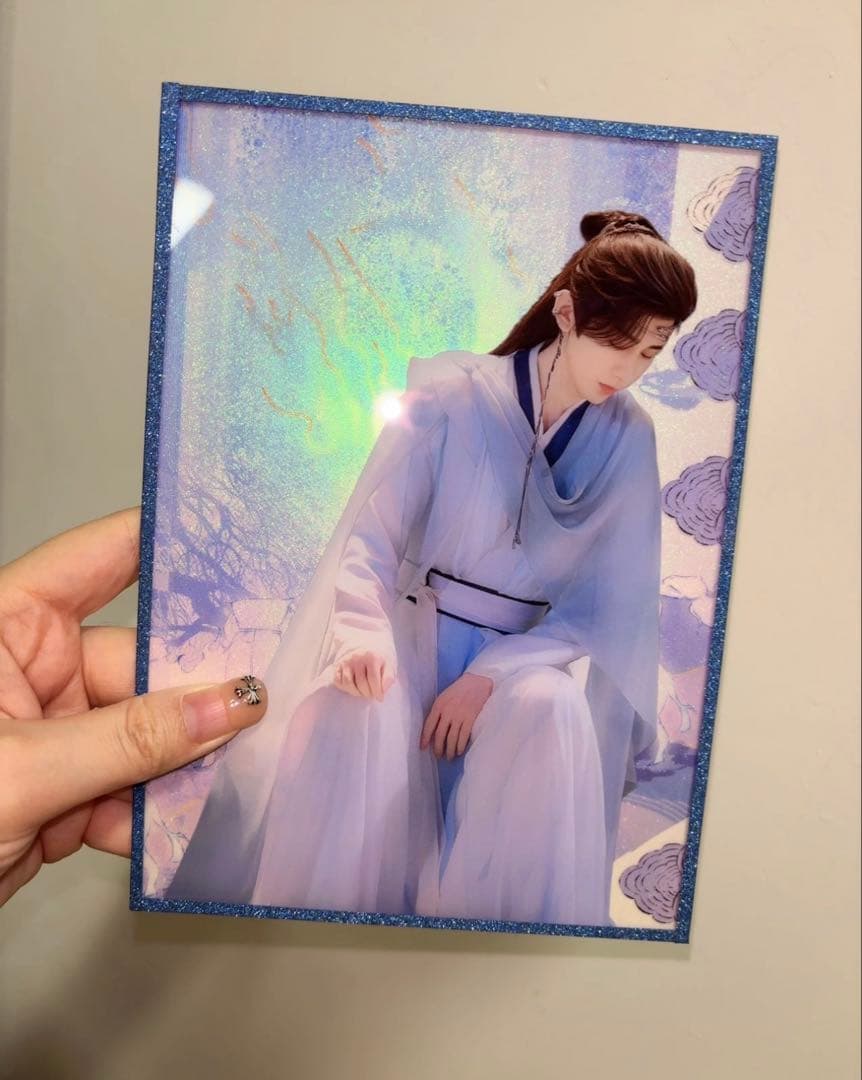 チョンイー　成毅 天地剣心　蓮花楼　赴山海 長安二十四計色紙20点