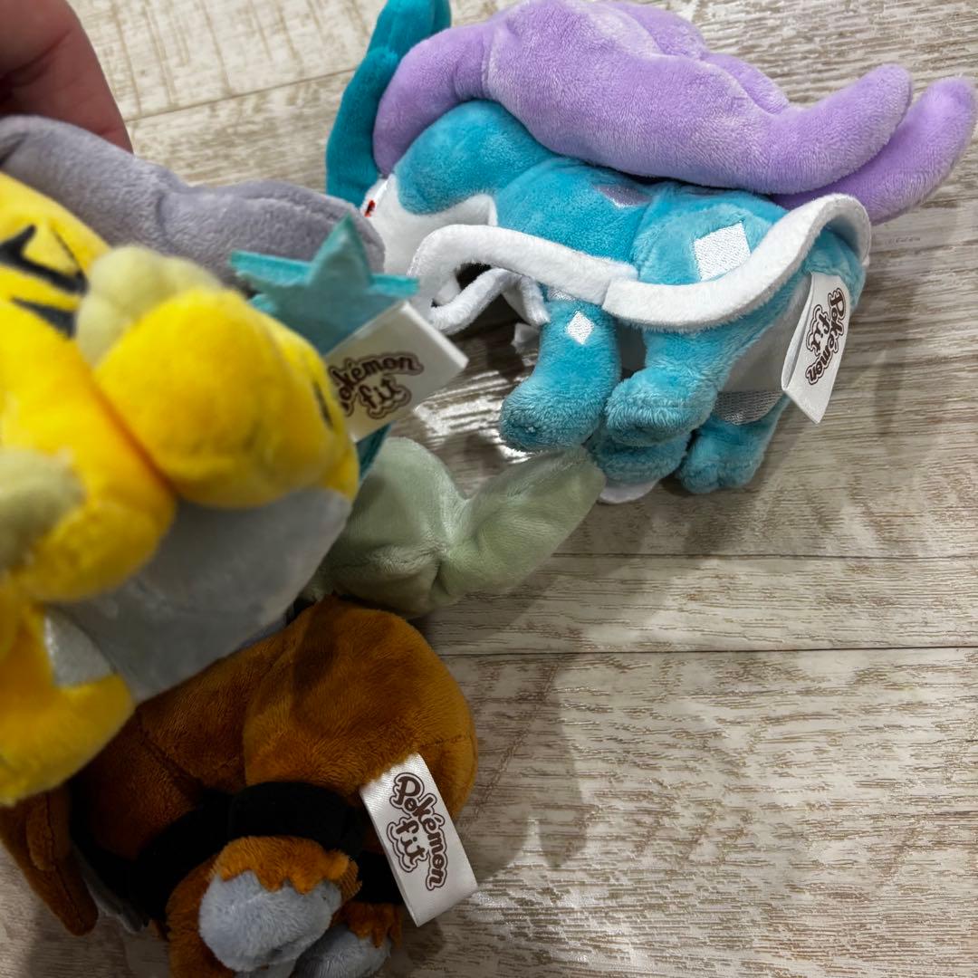 ポケモンフィット スイクン ライコウ エンテイ ぬいぐるみ　ポケモンセンター