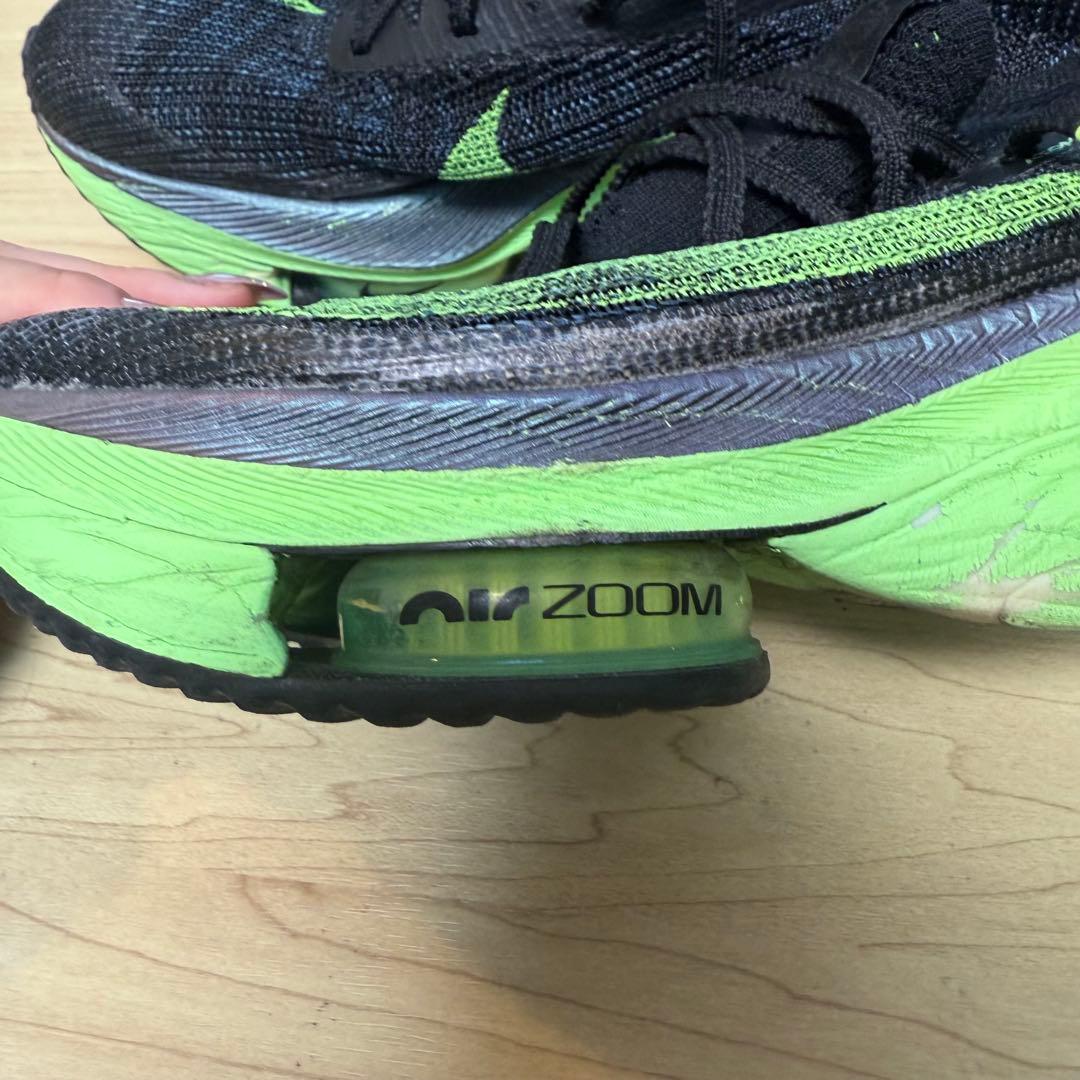 Nike エアマックス ブラック/グリーン