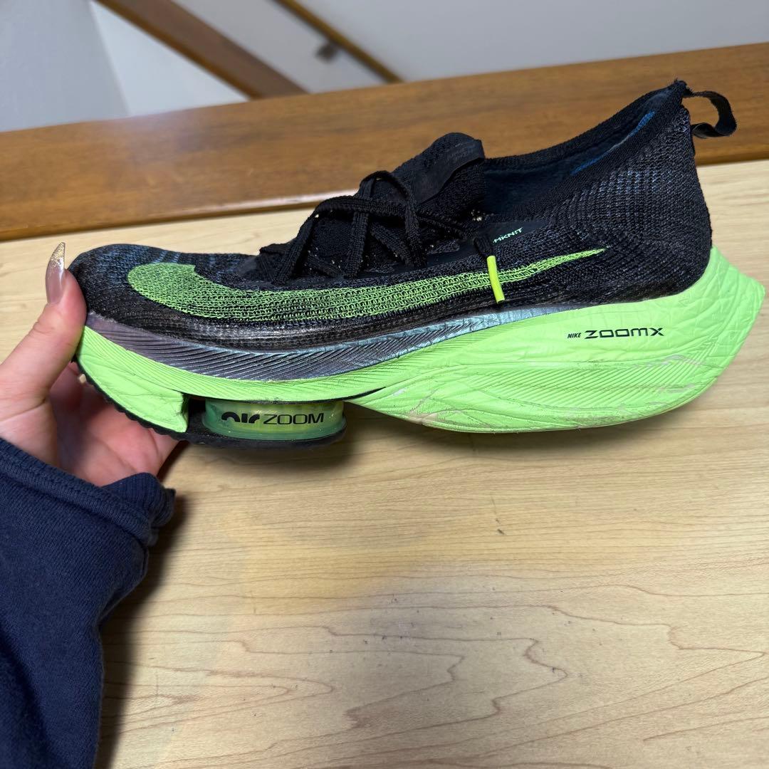 Nike エアマックス ブラック/グリーン