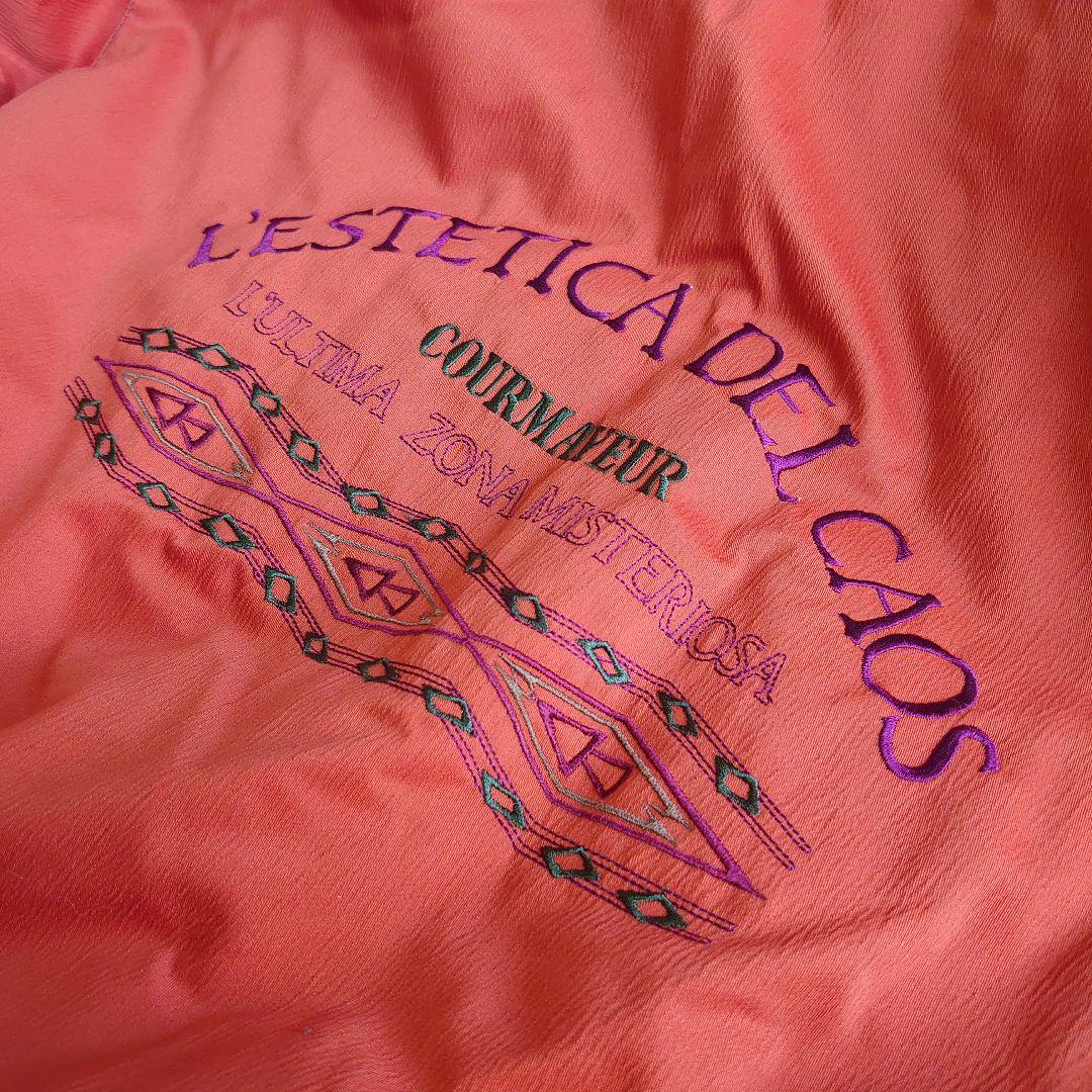 クールマイヨール スキー スノーボードウェア つなぎ ベルト付き M