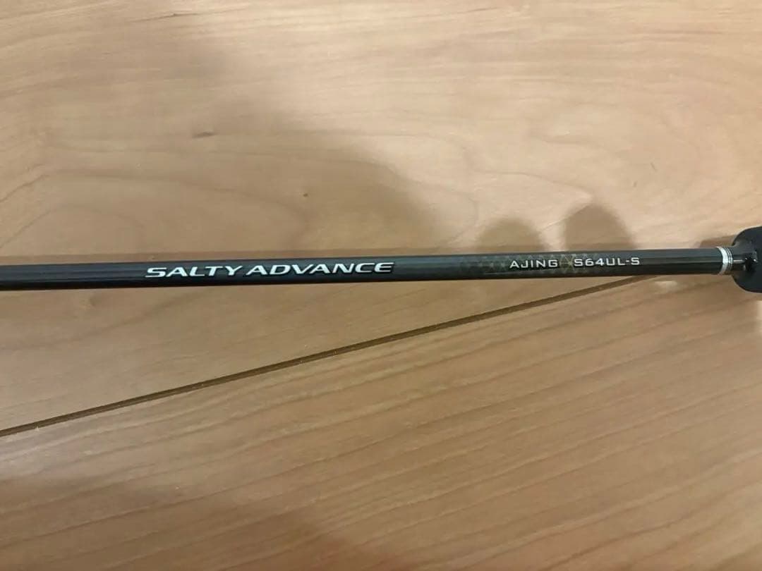 ロッド2本 ケース付き　シマノ　アブガルシア