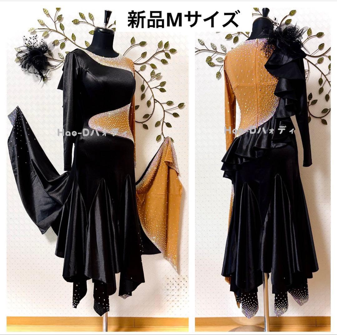 新品★ドレス★ルンバ★タンゴ★スムース★社交ダンス★競技会★パーティー★光沢