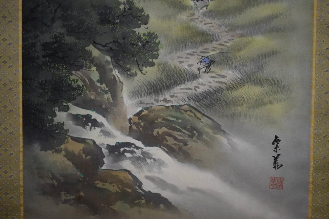 真作/西脇繁華/山水帰漁図/桐共箱付/布袋屋掛軸HG-330