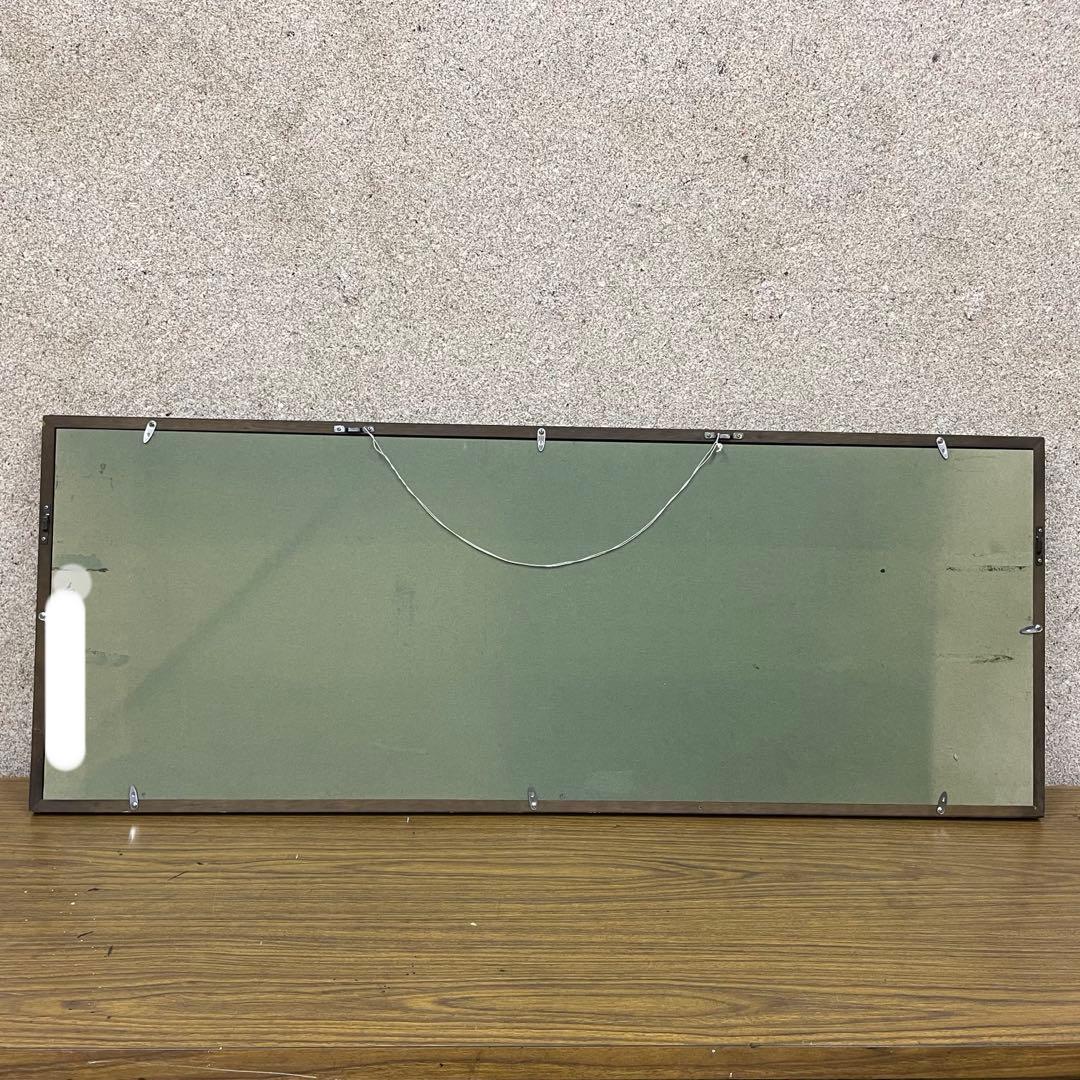 お値下げ★書道作品額縁付　額入書「今日無事」額 書　40×105