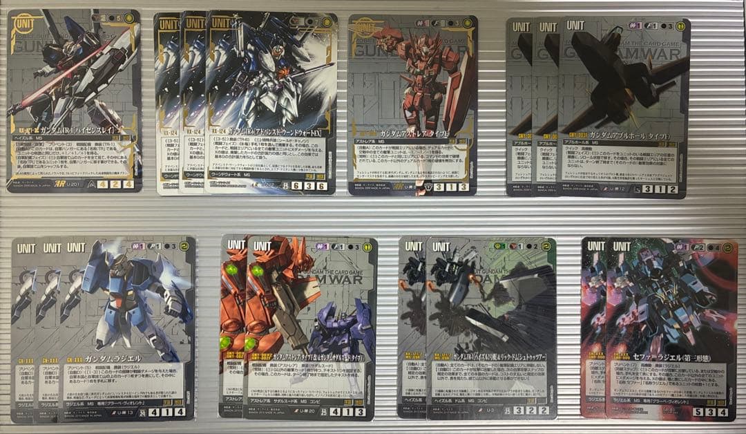 ガンダムウォー　引退品　黒① R以上200枚以上