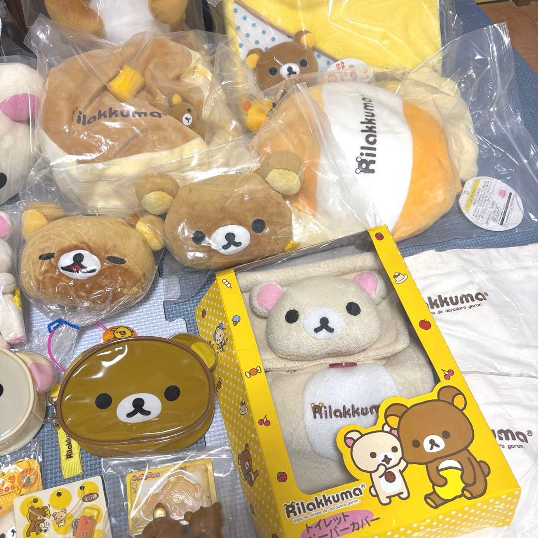 リラックマグッズ ぬいぐるみ 雑貨 まとめうり