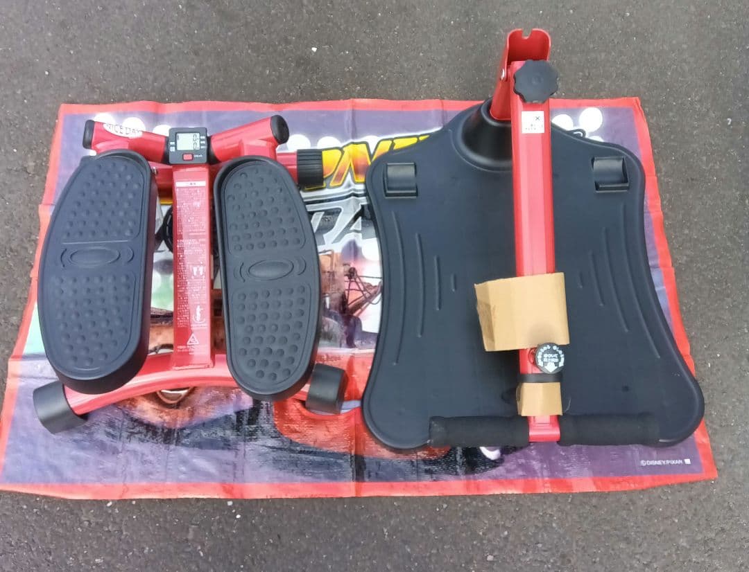 ナイスデイ ステッパー ハンドル付き