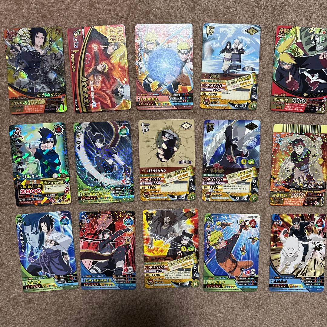 ナルティメットカードバトル　引退品　まとめ売り30枚