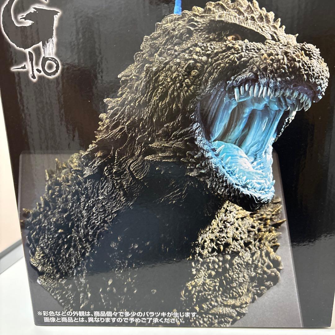 一番くじ　ゴジラ怪獣乱舞 ゴジラ 怪獣咆哮ver. フィギュア　ラストワン賞