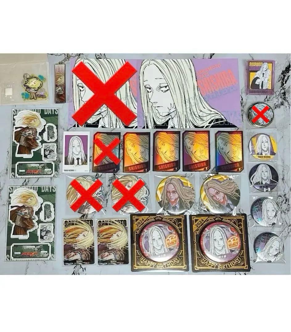 サカモトデイズ　神々廻　21点セット