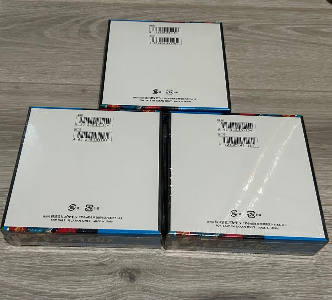 新品未開封シュリンク付き6box メガブレイブ メガシンフォニア