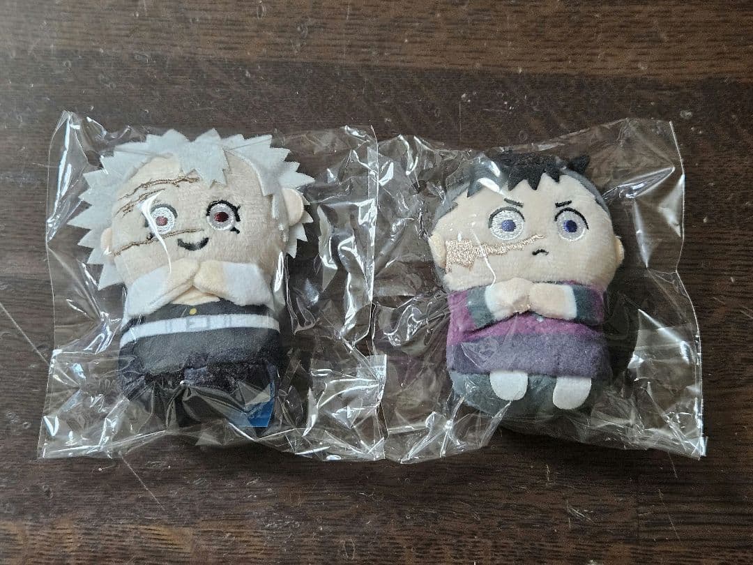 鬼滅の刃 ミニミニフレンズ 不死川実弥 不死川玄弥