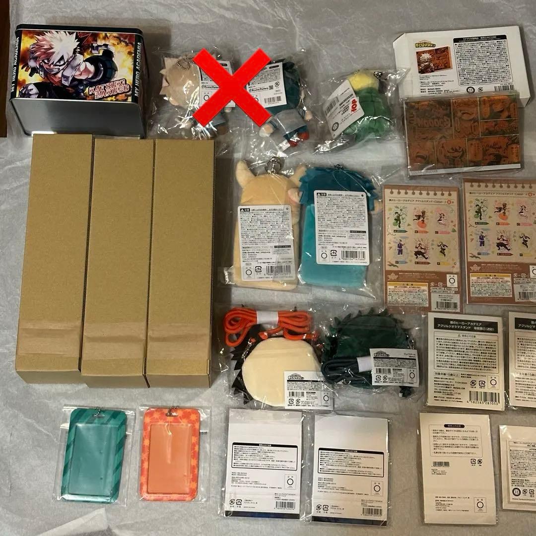 ヒロアカ リッチポスター オールマイトキーホルダー 他 グッズまとめ売り