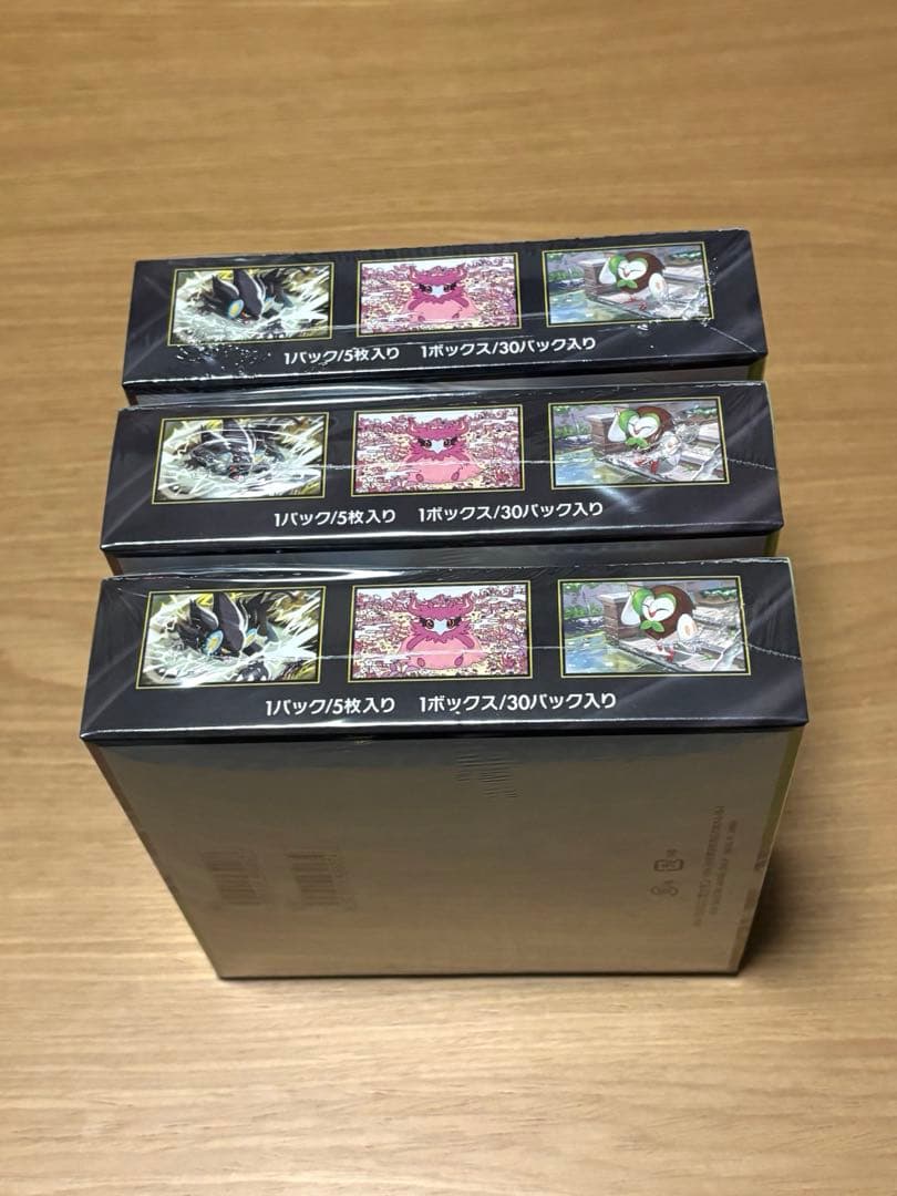 ポケモンカードゲームMEGA ムニキスゼロ 3BOX シュリンク付
