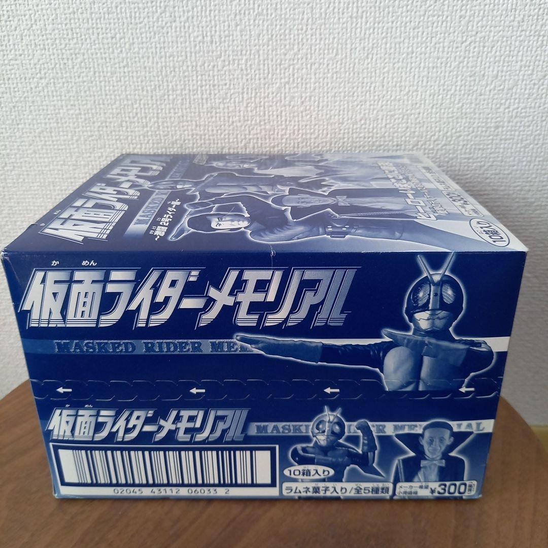 新品未使用未開封箱 当時物貴重 仮面ライダーメモリアル 2号ライダー編