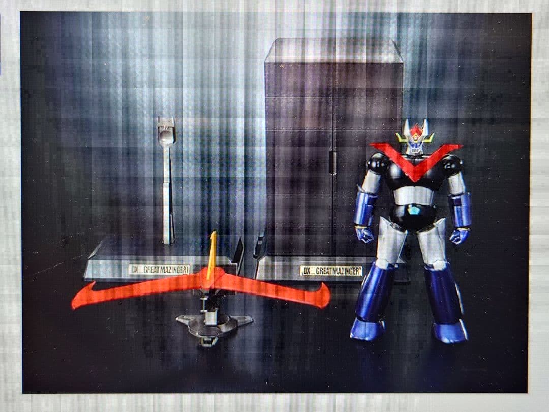 DX超合金魂 グレートマジンガー　新品・未開封　2015年製　全高:325㎜