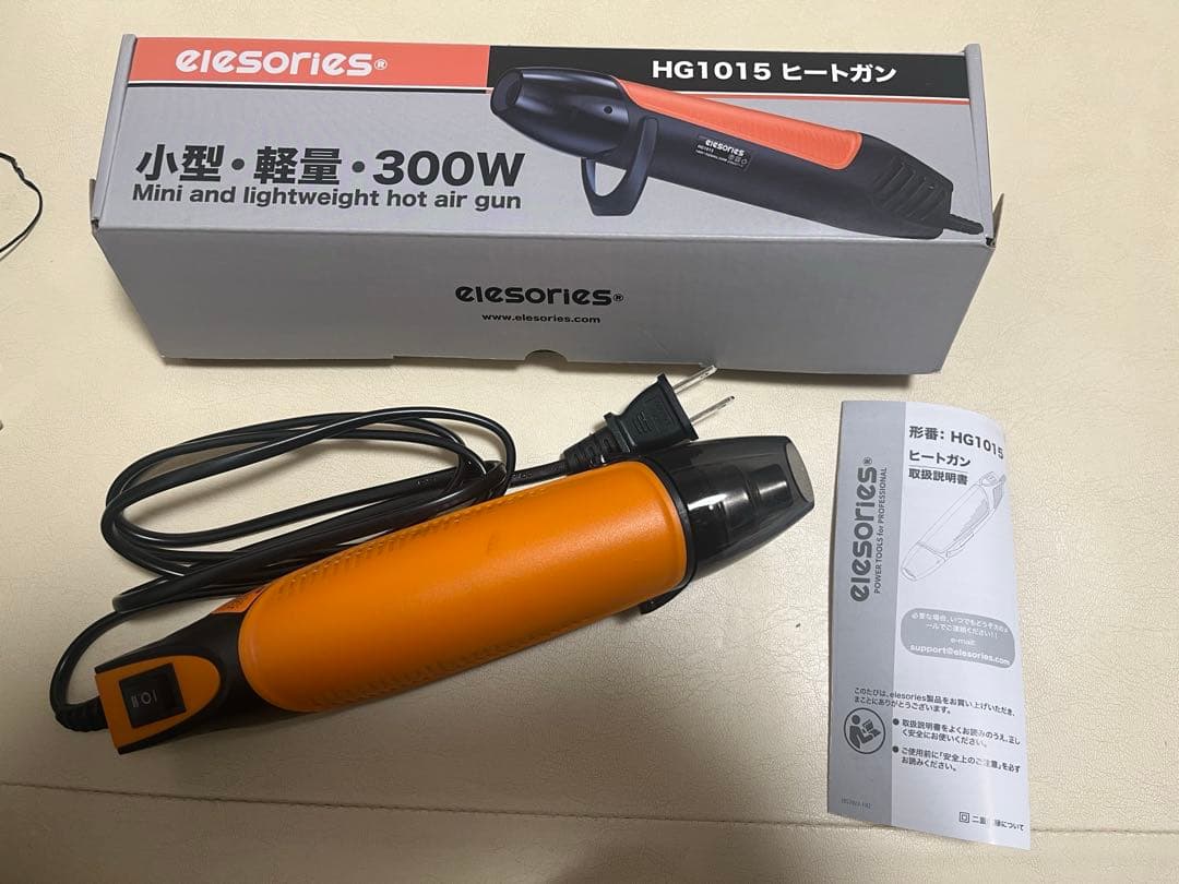 アルコールインクアートセット