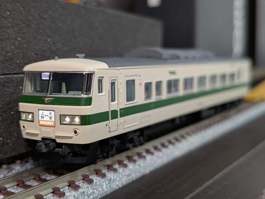 98792 TOMIX 185系 200 新幹線リレー号　室内加工あり