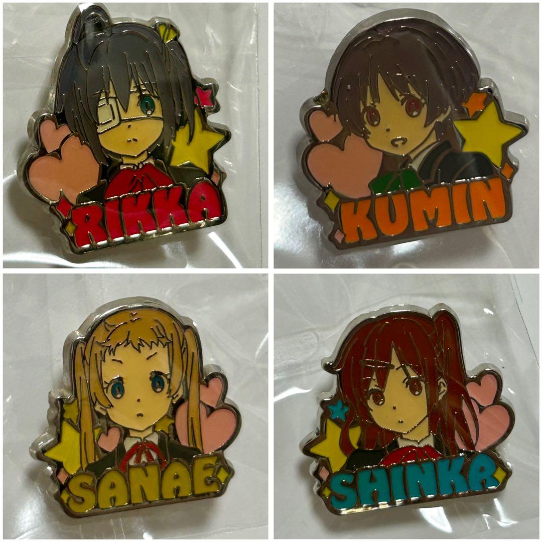小鳥遊六花・改 劇場版　中二病でも恋がしたい！ ピンバッジ　全4種　コンプセット