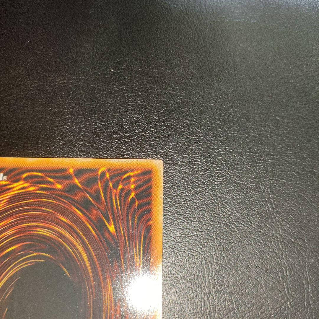 遊戯王 ブラックマジシャンガール 字レア プロモ