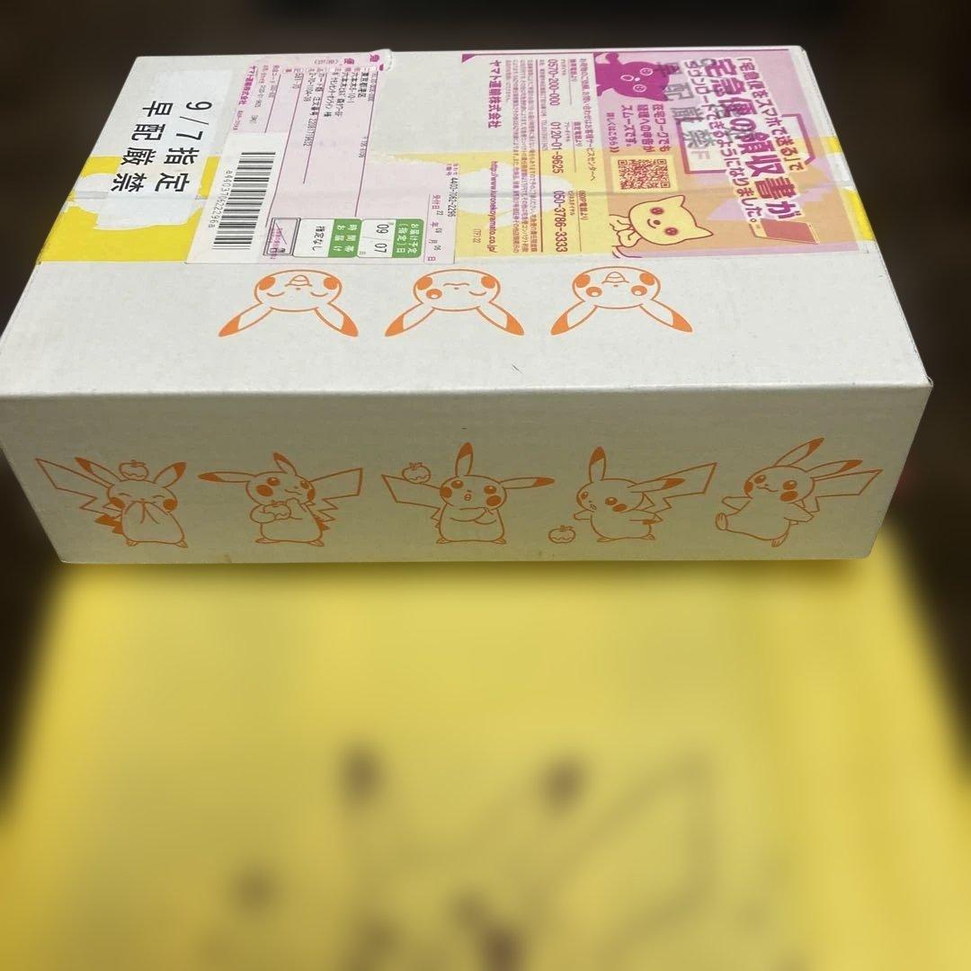 わ*め様 イーブイヒーローズ (ポケセン産)未開封 注文番号あり