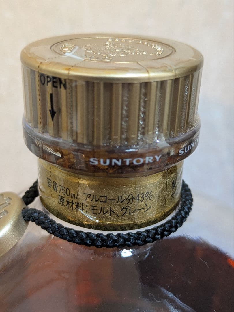 【値下げ】古酒/未開栓　750　ウイスキー響　ノンエイジ　金キャップ　裏金ラベル