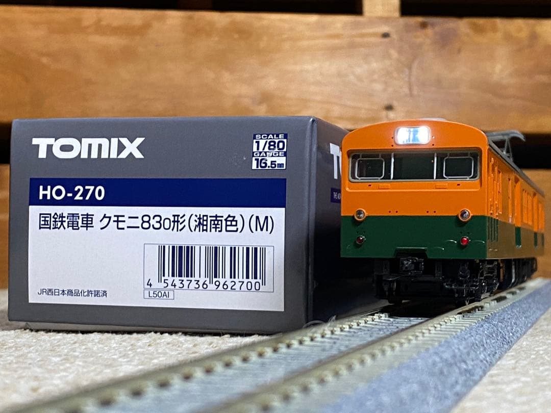 TOMIX HO-270 クモニ83形 湘南色(M)