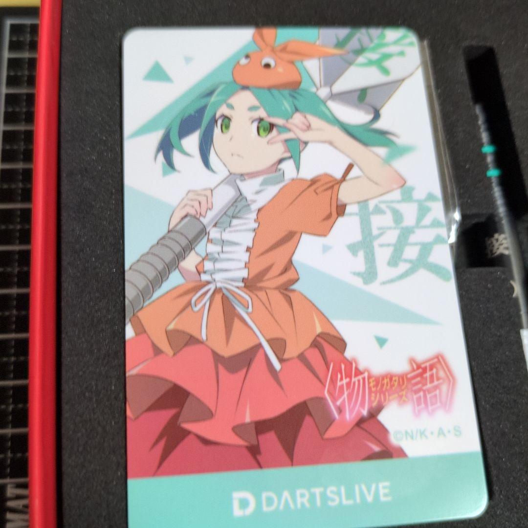 斧乃木余接 ダーツセット