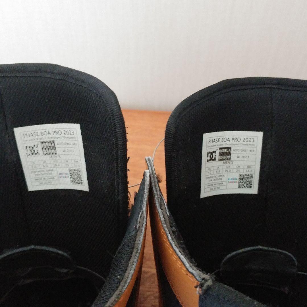 DC 　PHASE BOA PRO 2023 ダブル BOAシステム