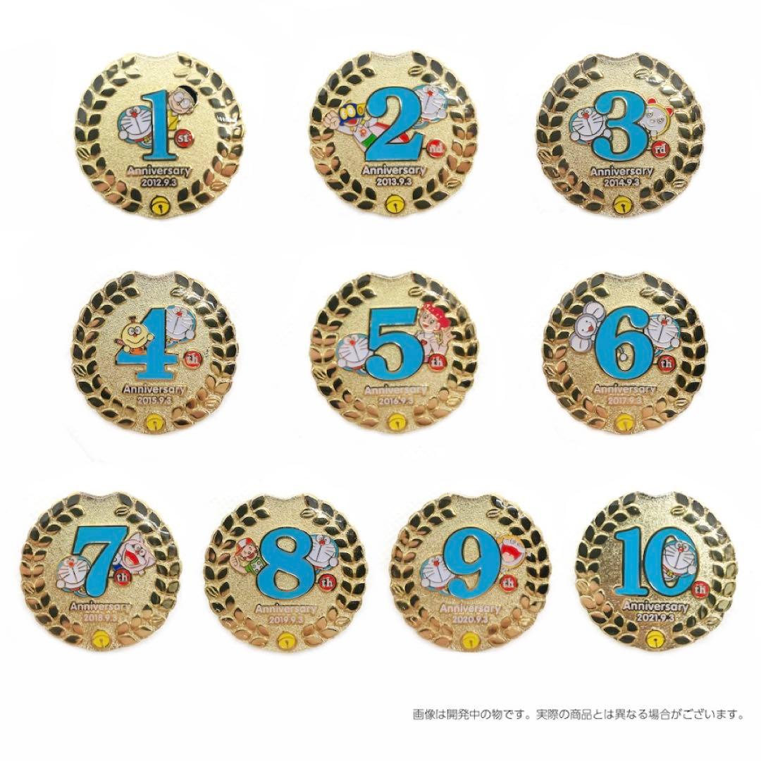 藤子・F・不二雄ミュージアム　限定　10周年記念　ピンズ　特別デザイン　全10種