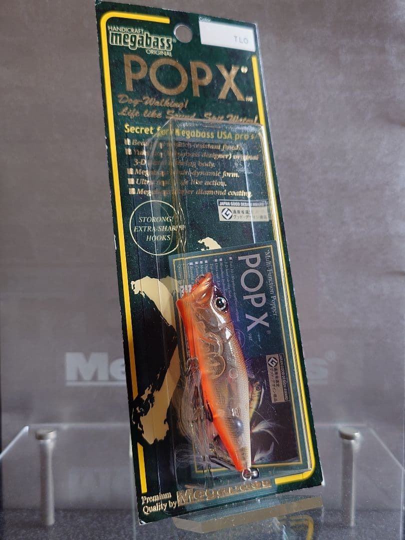 メガバス ito ポップX オールド '02 トワイライトオレンジ 新品未開封