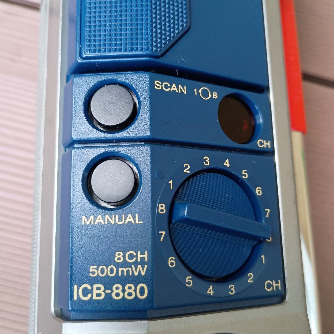 SONY ICB-880 トランシーバー