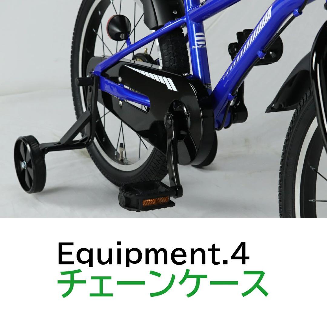 新品　子ども　キッズジュニア レッド 自転車18インチ