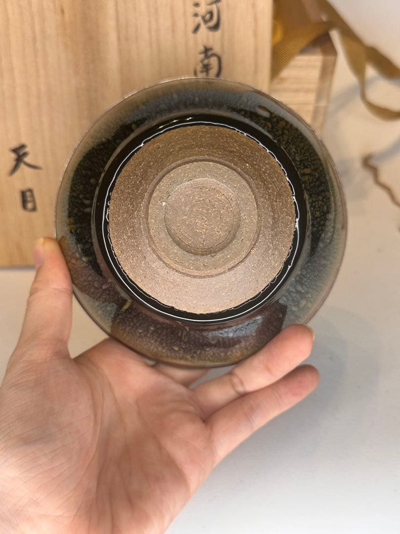 中国 天目 建盏 銀覆輪 茶碗 美しい釉景 共箱 茶道具 古陶磁