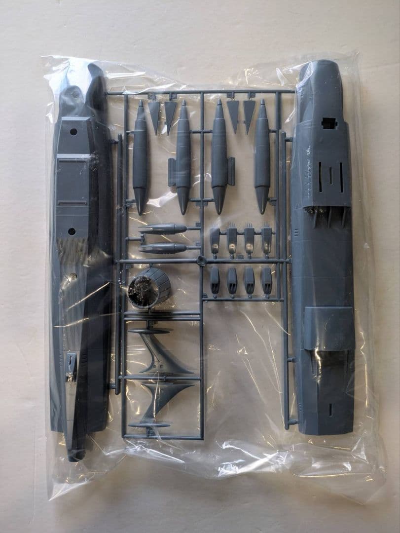 宇宙戦艦ヤマト地球防衛軍旗艦 アンドロメダ