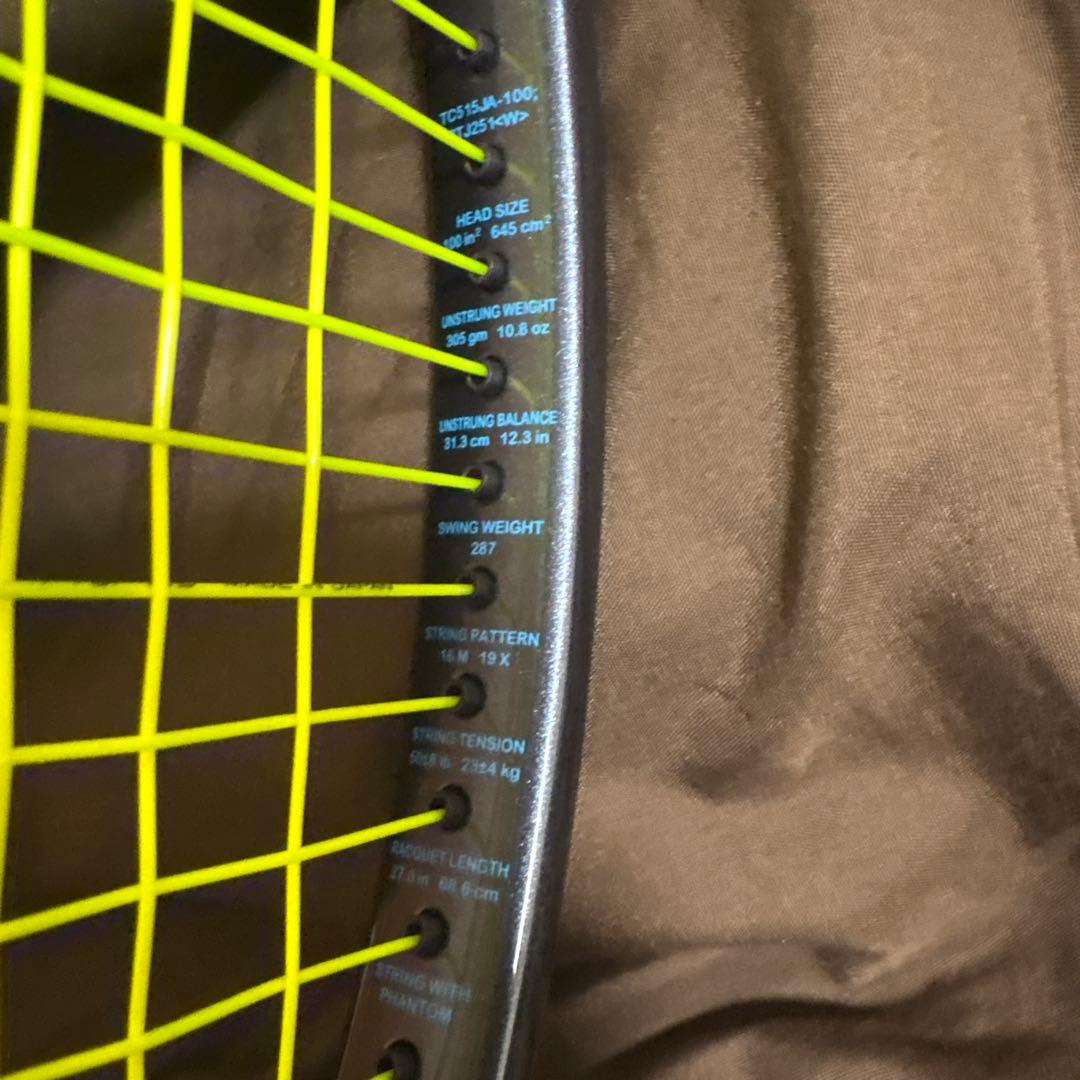 Prince Tour 硬式用テニスラケット