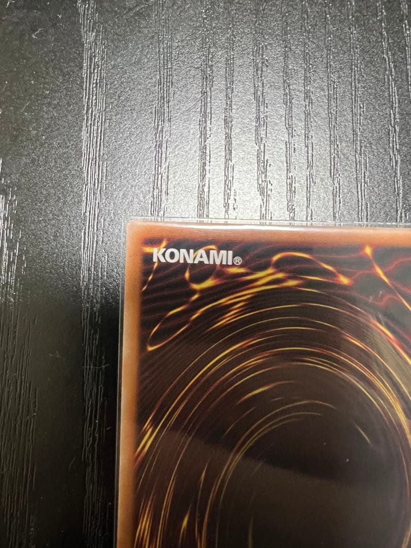 ドミナススパーク 霆王の閃光 プリシク