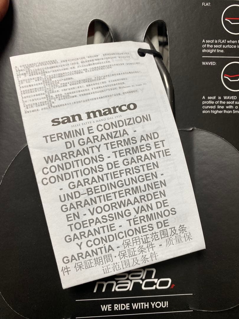 手渡しのみ 希少新品部品付き chinelli MASH VOLT 2.0