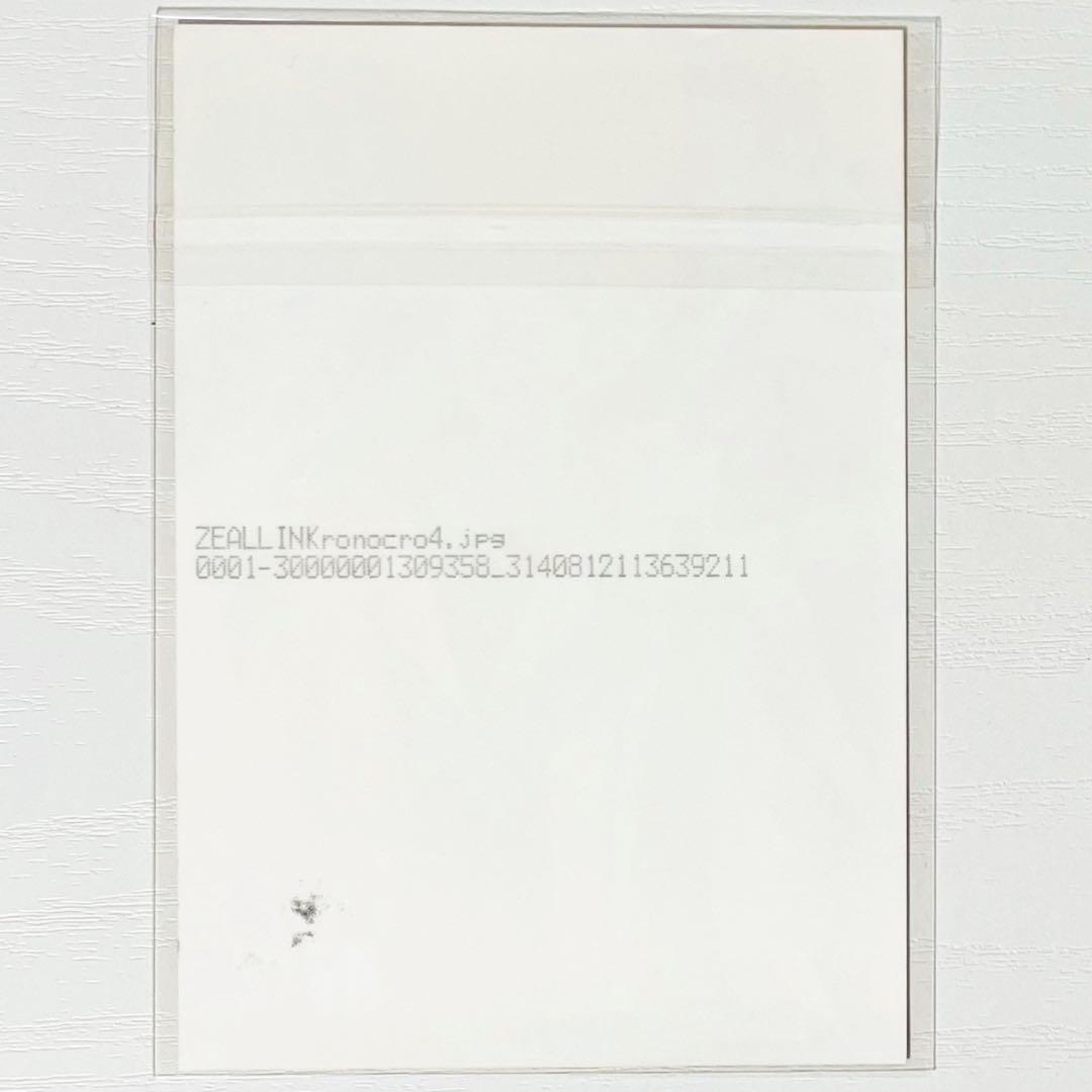 V系★RoNo☆Cro【パイナップルチャーハン】直筆サイン入★特典★ブロマイド②